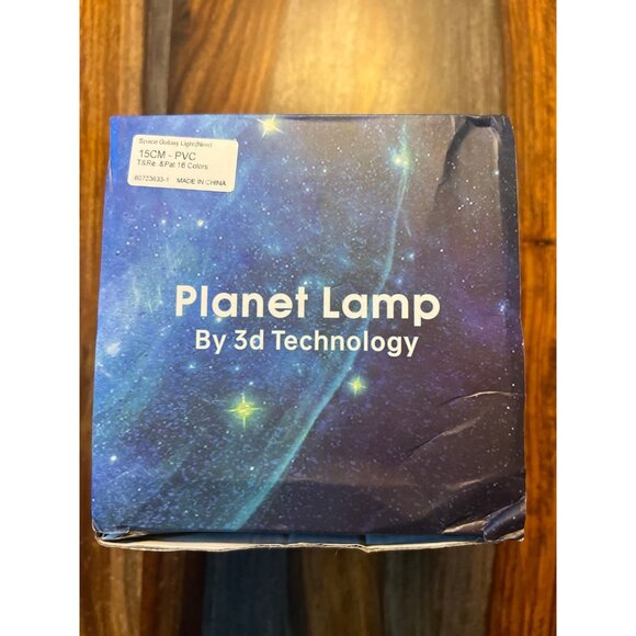 Planet Lamp - Picture 1 of 4